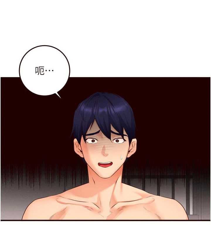 熟女自助餐第60話-每天換菜色都吃不膩&hearts;