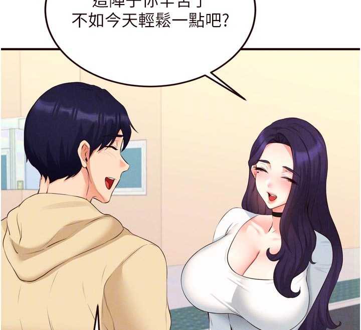 熟女自助餐第60話-每天換菜色都吃不膩&hearts;