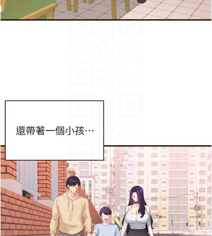 熟女自助餐第60話-每天換菜色都吃不膩&hearts;