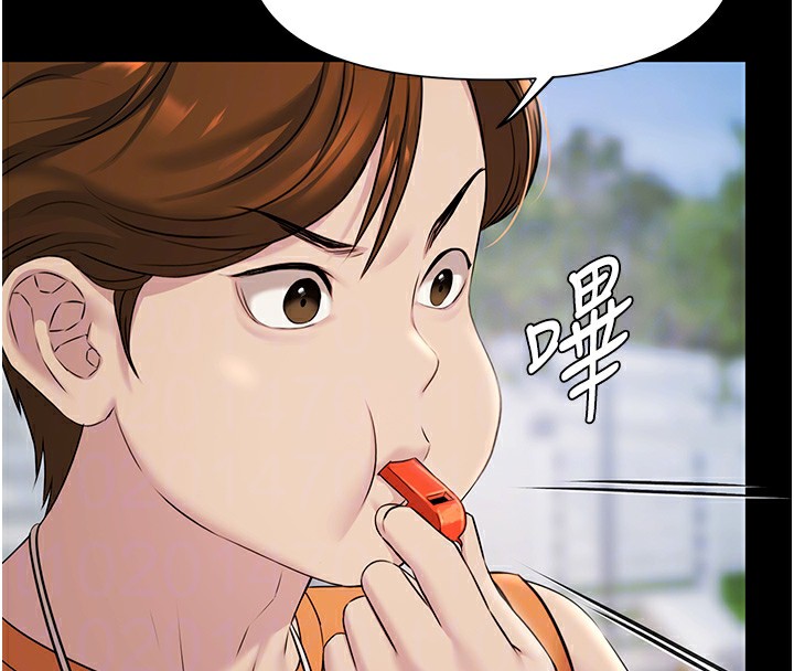 極樂泳池趴第2話-歡迎來到金錢至上的世界