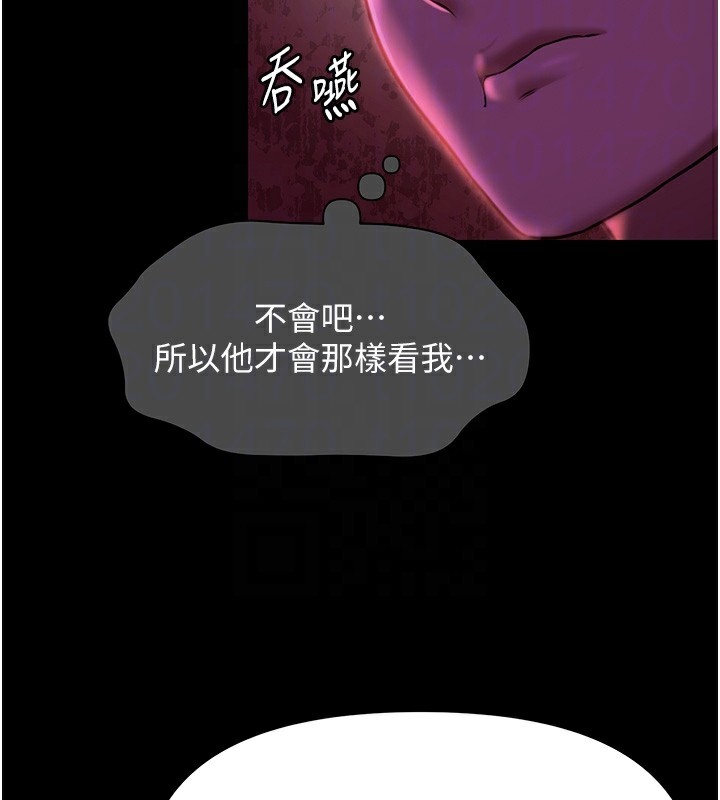 极乐泳池趴第3話-在別墅裡我就是「皇帝」
