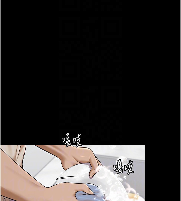 极乐泳池趴第3話-在別墅裡我就是「皇帝」