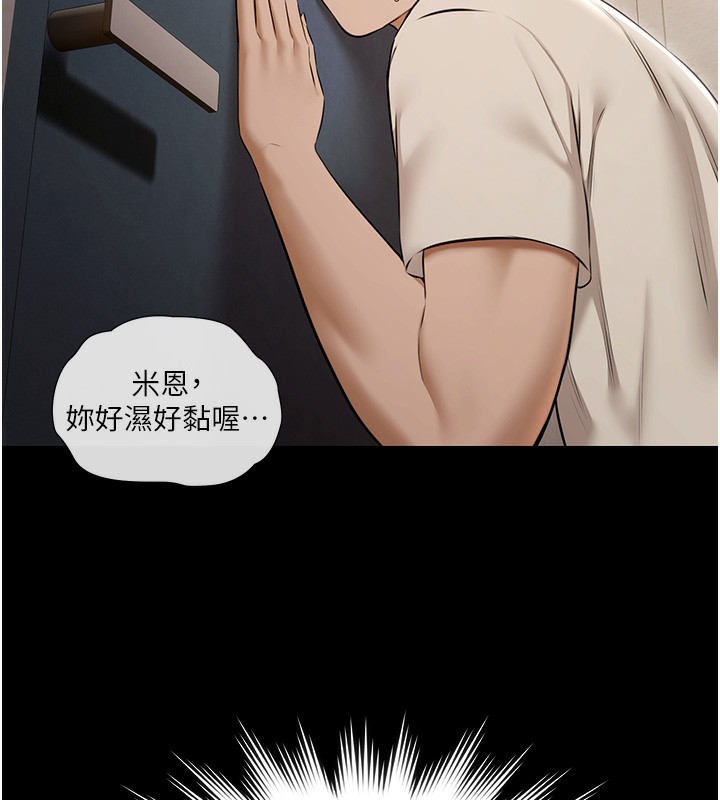 极乐泳池趴第4話-享用嫩妹的濕黏小穴