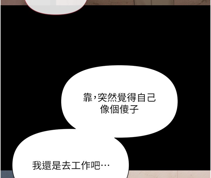 极乐泳池趴第4話-享用嫩妹的濕黏小穴