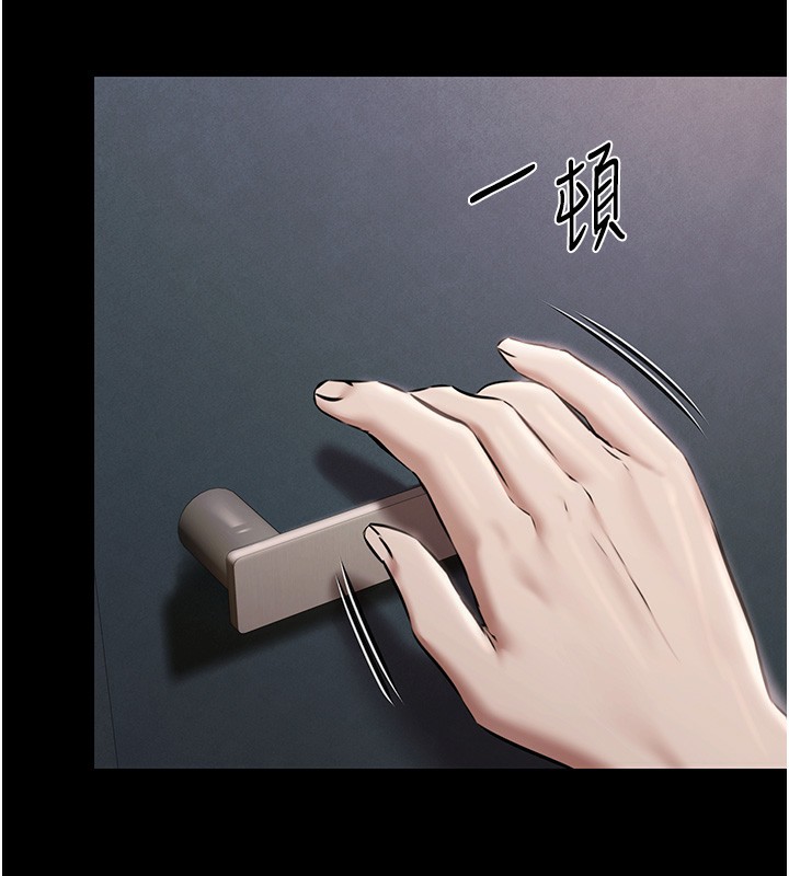 極樂泳池趴第4話-享用嫩妹的濕黏小穴