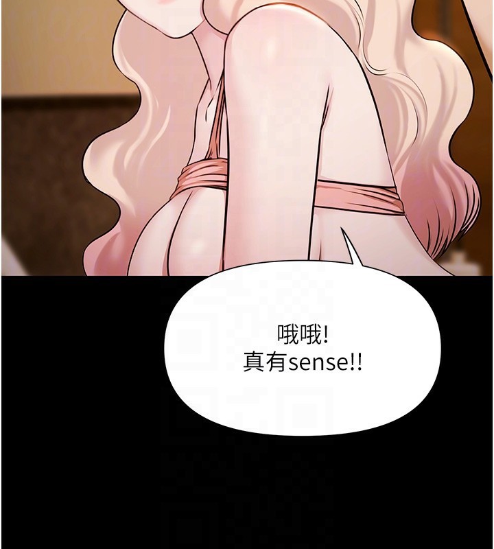 极乐泳池趴第4話-享用嫩妹的濕黏小穴