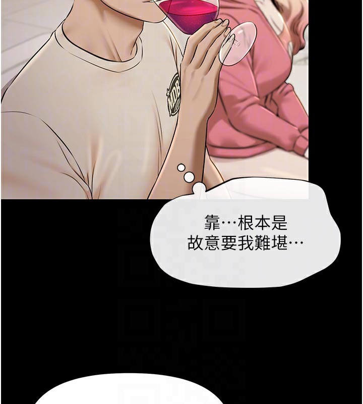 极乐泳池趴第4話-享用嫩妹的濕黏小穴