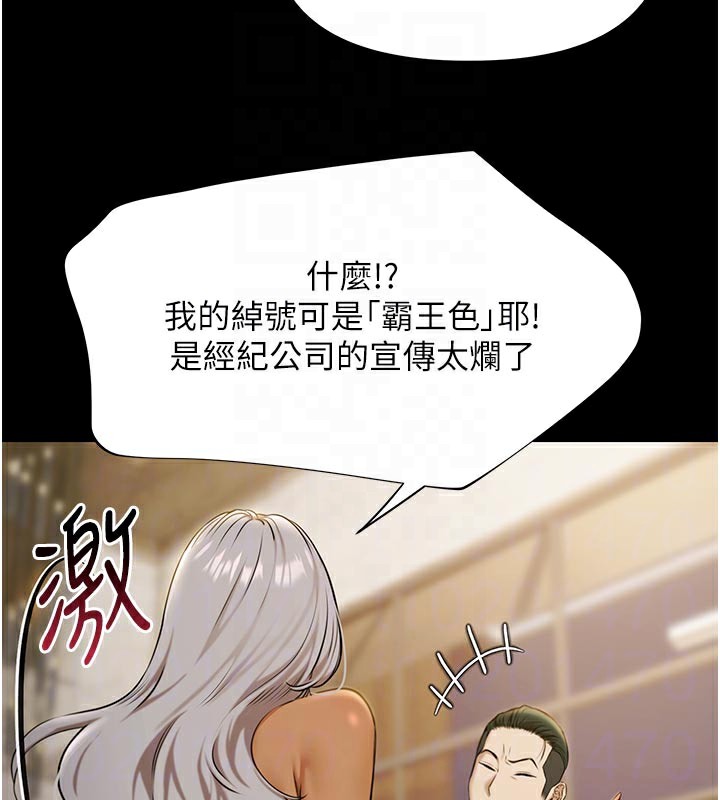 极乐泳池趴第4話-享用嫩妹的濕黏小穴