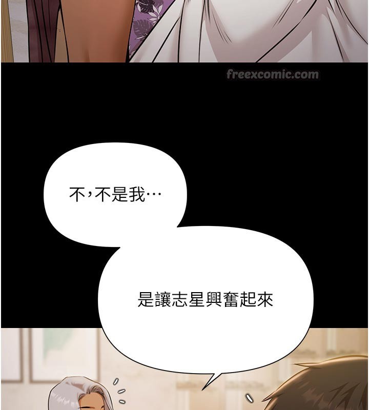 极乐泳池趴第4話-享用嫩妹的濕黏小穴