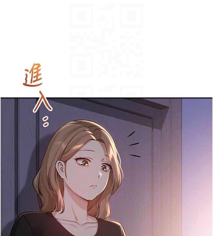 校园成人礼第9話-想著你的棒棒高潮了&hearts;