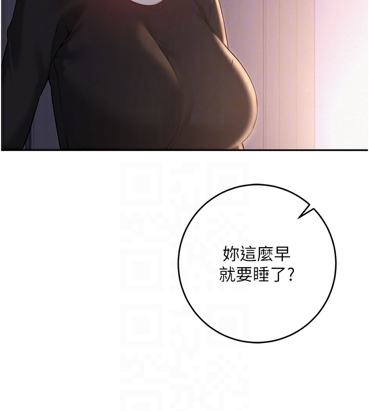 校园成人礼第9話-想著你的棒棒高潮了&hearts;
