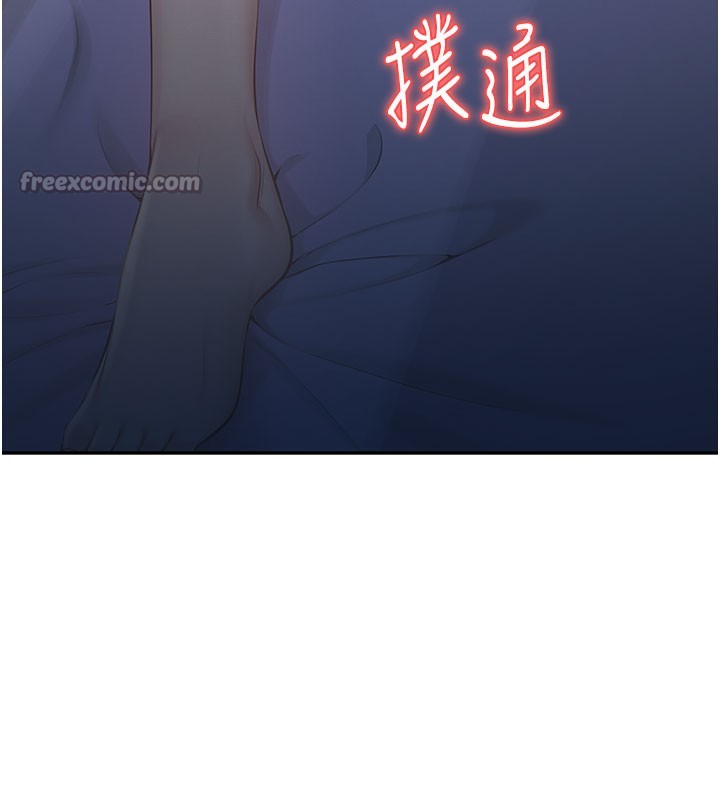 校園成人禮第9話-想著你的棒棒高潮了&hearts;