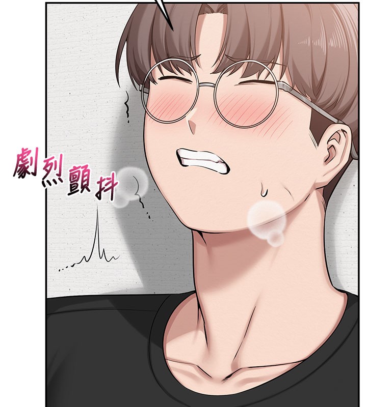校园成人礼第9話-想著你的棒棒高潮了&hearts;