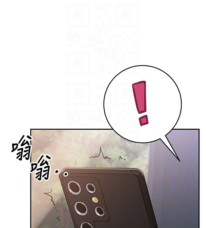 校园成人礼第9話-想著你的棒棒高潮了&hearts;