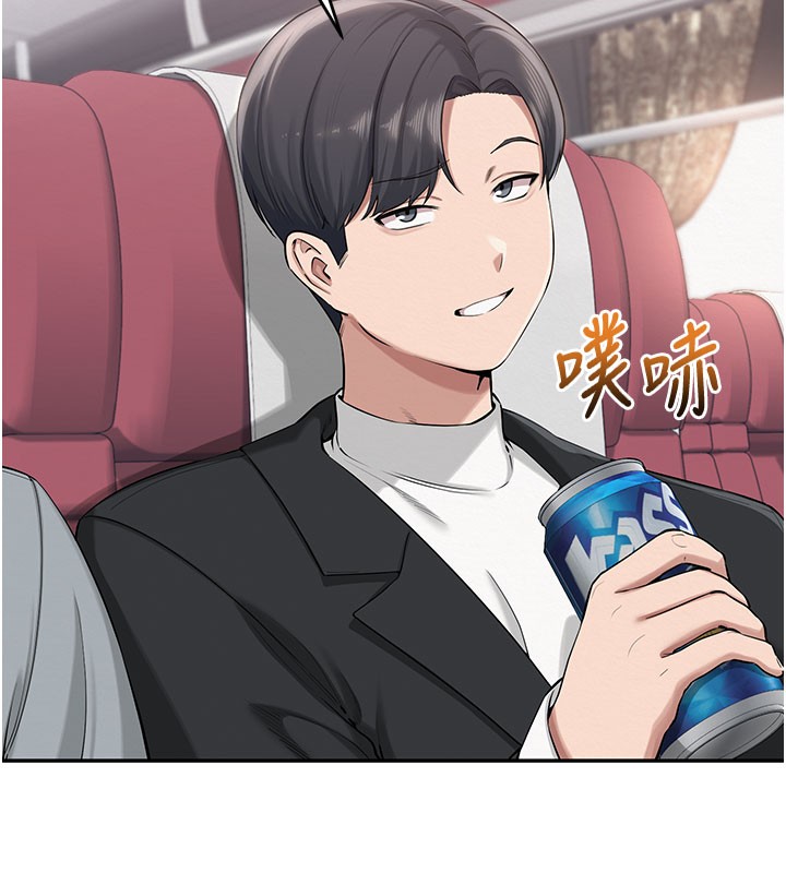 校园成人礼第9話-想著你的棒棒高潮了&hearts;