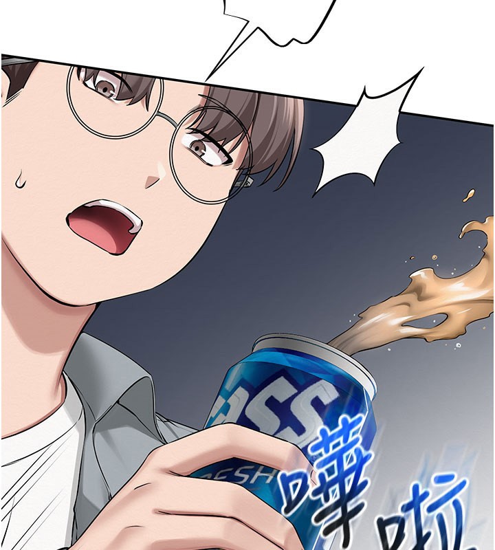校园成人礼第9話-想著你的棒棒高潮了&hearts;