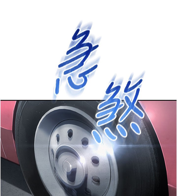 校园成人礼第9話-想著你的棒棒高潮了&hearts;
