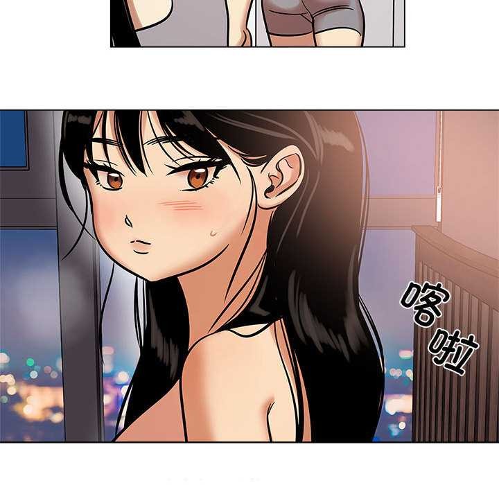 雪人第26話
