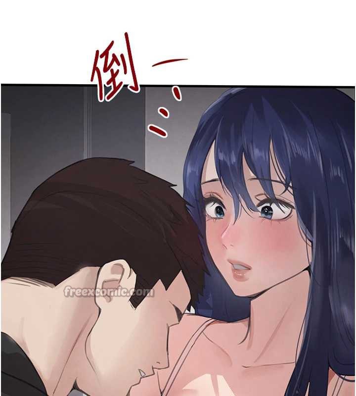 黑道千金第55話-妹妹的早晨服務&hearts;