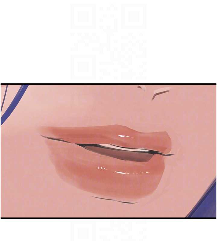 黑道千金第55話-妹妹的早晨服務&hearts;