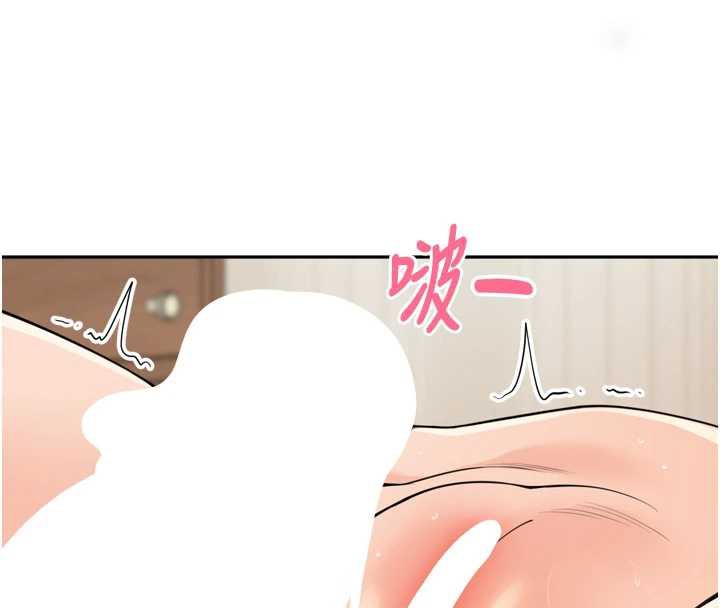 里长孙子开麦啦第30話-好喜歡當母狗的感覺&hearts;