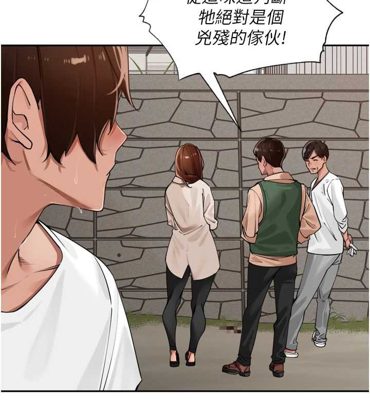 裡長孫子開麥啦第30話-好喜歡當母狗的感覺&hearts;