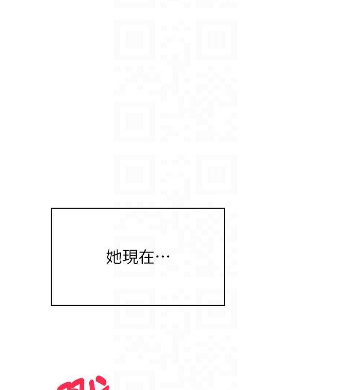 飞机杯女神连线中第35話-幫祢清潔口交哦&hearts;