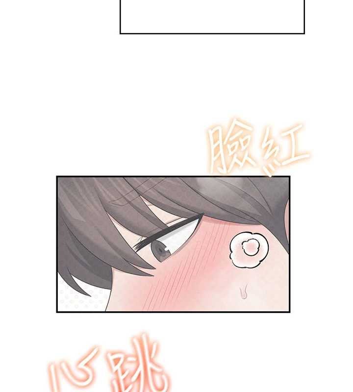 飞机杯女神连线中第35話-幫祢清潔口交哦&hearts;