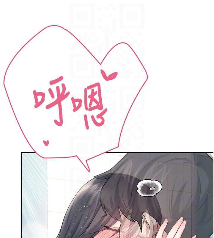 飞机杯女神连线中第35話-幫祢清潔口交哦&hearts;