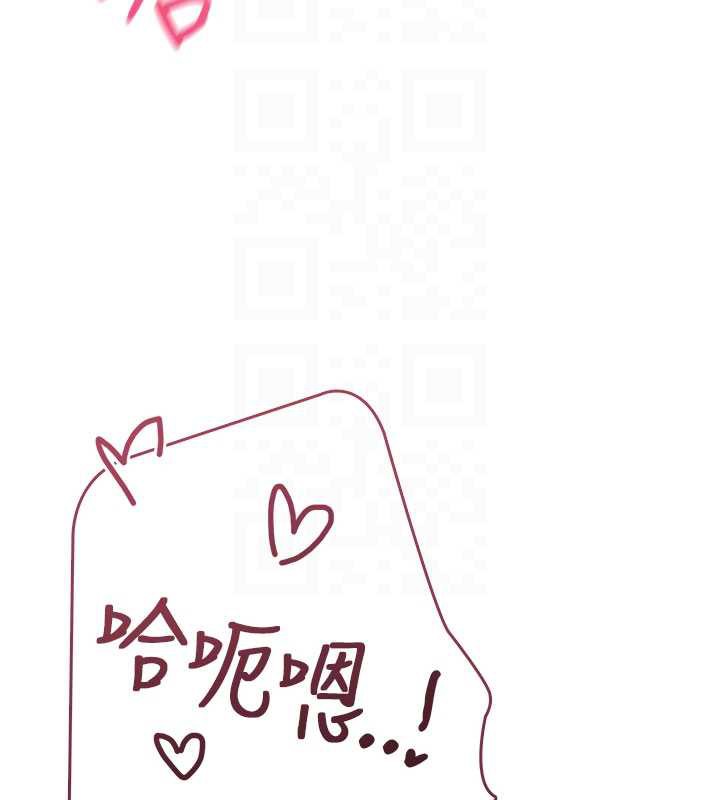 飞机杯女神连线中第35話-幫祢清潔口交哦&hearts;