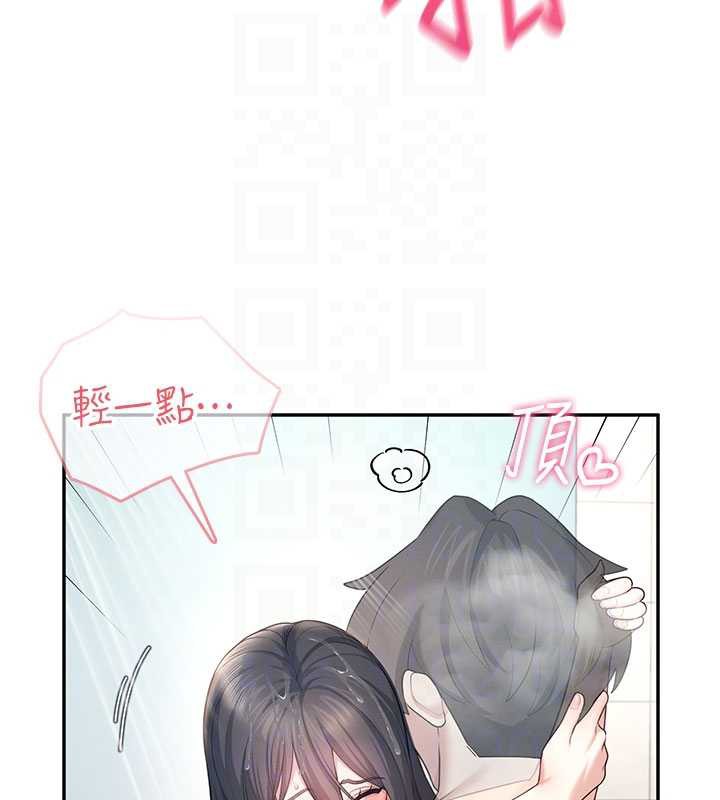 飞机杯女神连线中第35話-幫祢清潔口交哦&hearts;