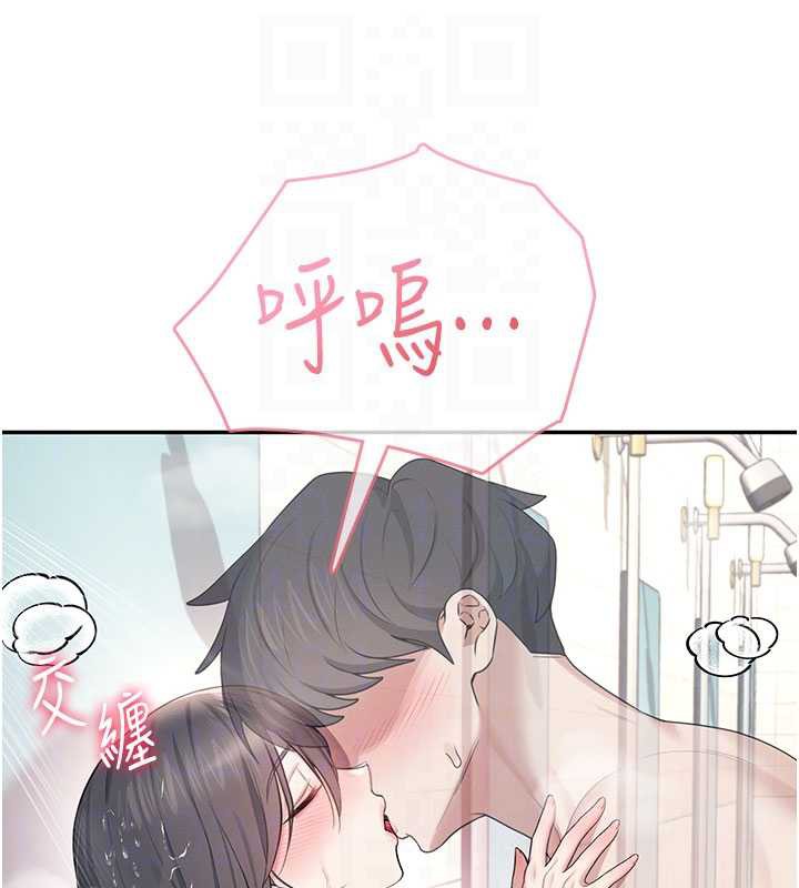 飞机杯女神连线中第35話-幫祢清潔口交哦&hearts;