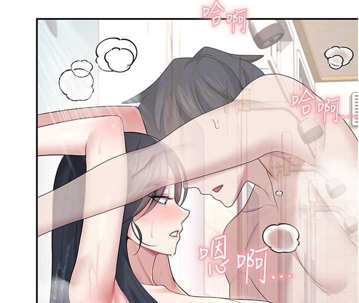 飞机杯女神连线中第35話-幫祢清潔口交哦&hearts;
