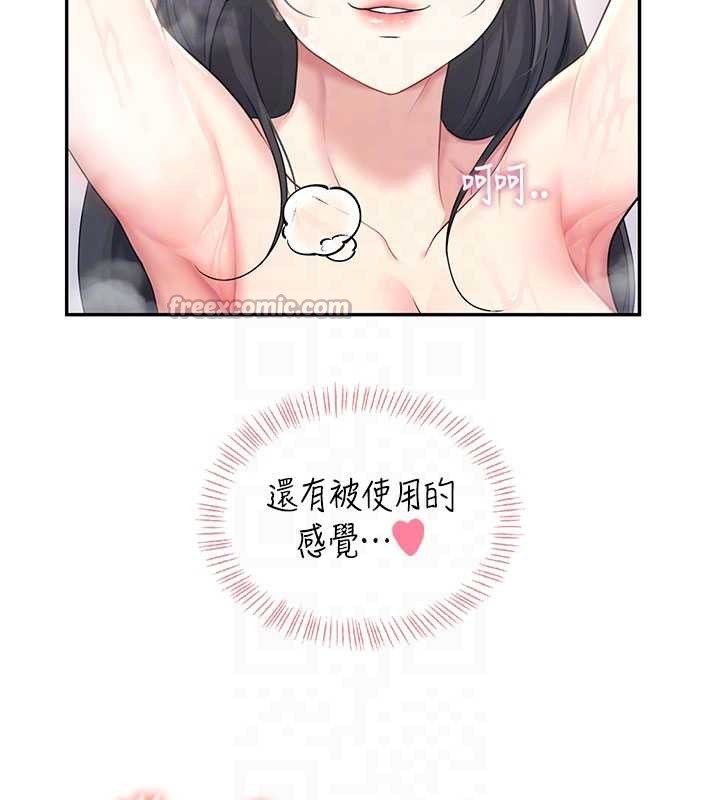 飞机杯女神连线中第35話-幫祢清潔口交哦&hearts;