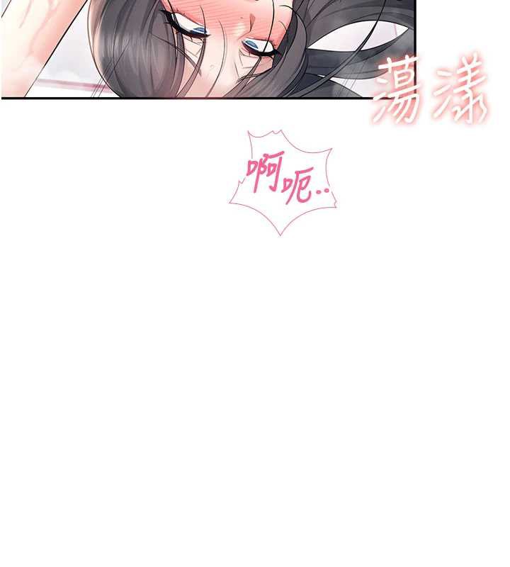 飞机杯女神连线中第35話-幫祢清潔口交哦&hearts;