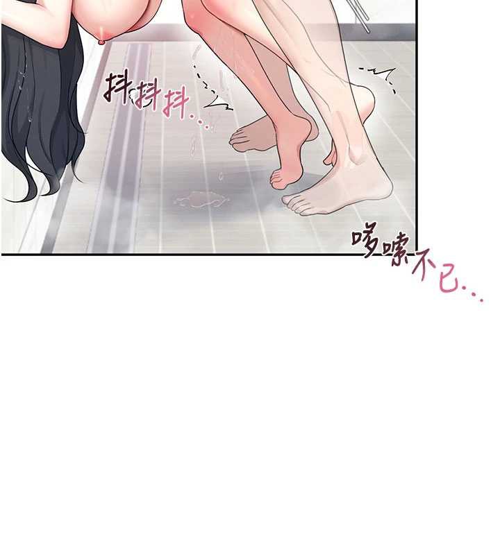 飞机杯女神连线中第35話-幫祢清潔口交哦&hearts;