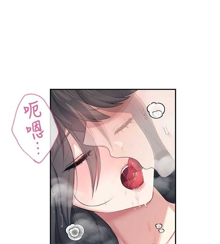 飛機盃女神連線中第35話-幫祢清潔口交哦♥