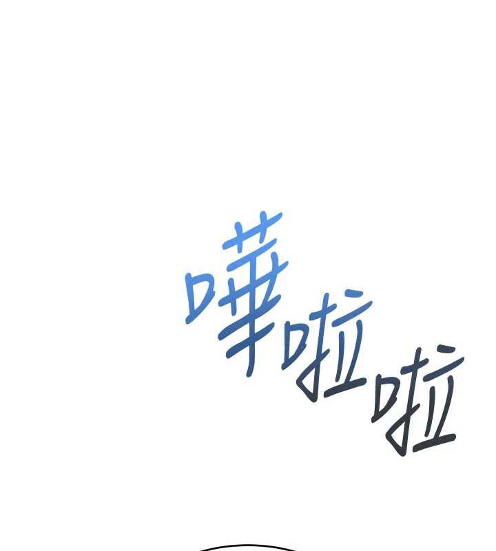 飞机杯女神连线中第35話-幫祢清潔口交哦&hearts;