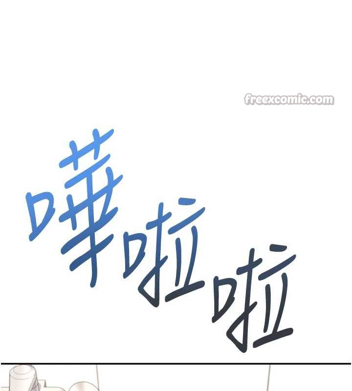 飞机杯女神连线中第35話-幫祢清潔口交哦&hearts;