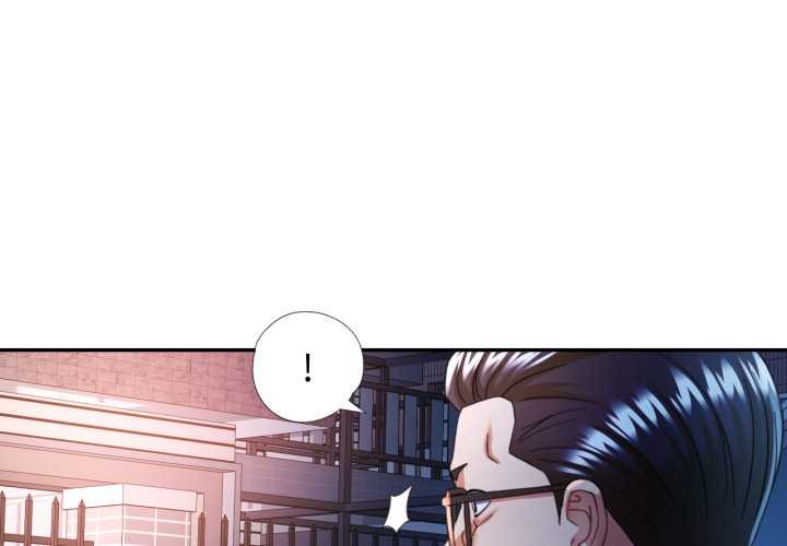 可以爱你吗第76話