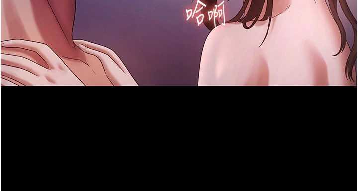 老闆娘的诱惑第77話-插進來就沒煩惱了&hellip;!