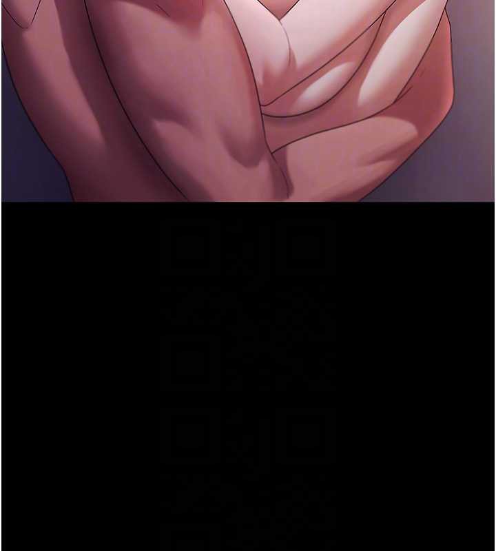 老闆娘的誘惑第77話-插進來就沒煩惱了&hellip;!