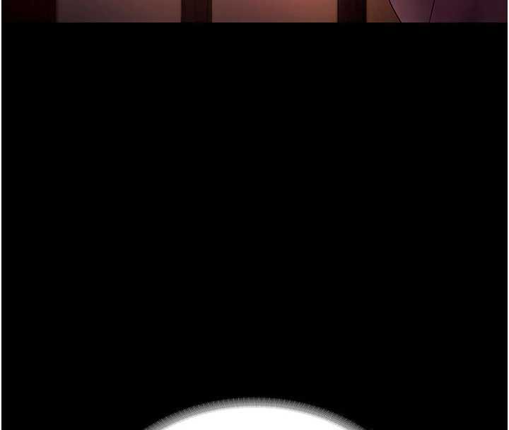 老闆娘的誘惑第77話-插進來就沒煩惱了…!