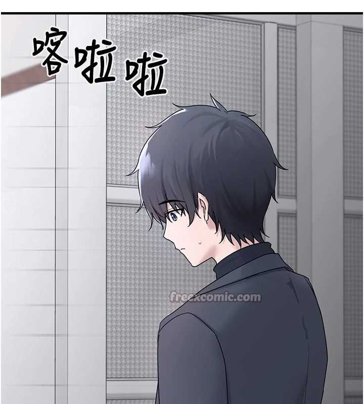 垃圾堆撿到寵物系萌妹第21話-關於「她」的過去&hellip;