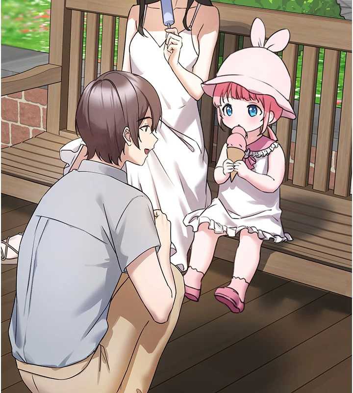 垃圾堆捡到宠物系萌妹第21話-關於「她」的過去&hellip;