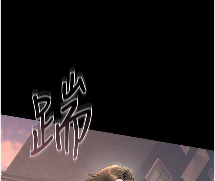 猎艷管理员第14話-在人前噴出來的母狗