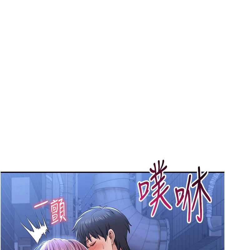 倒追游戏第23話-需要更多的多巴胺