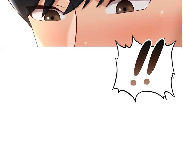 鲁蛇社畜的金手指第44話-好想念肉體諮商&hearts;