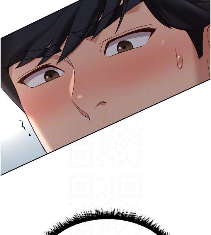 鲁蛇社畜的金手指第44話-好想念肉體諮商&hearts;