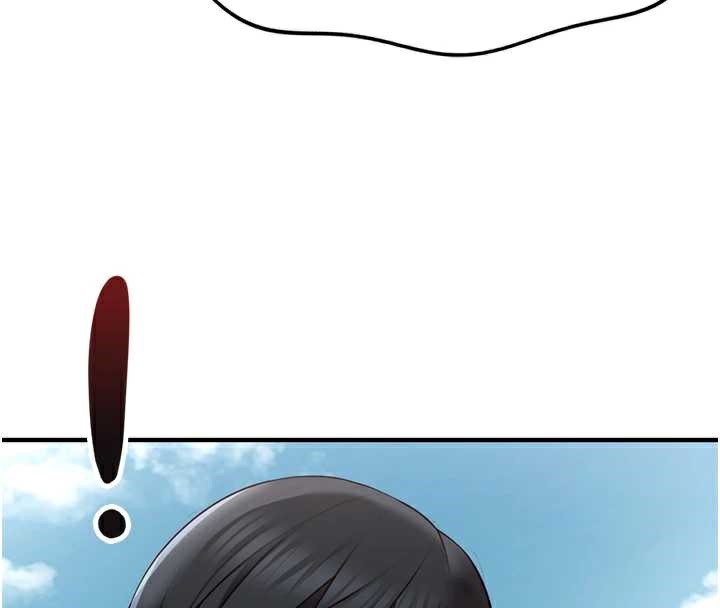 鲁蛇社畜的金手指第44話-好想念肉體諮商&hearts;